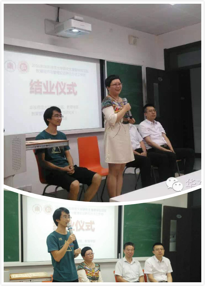 图片7