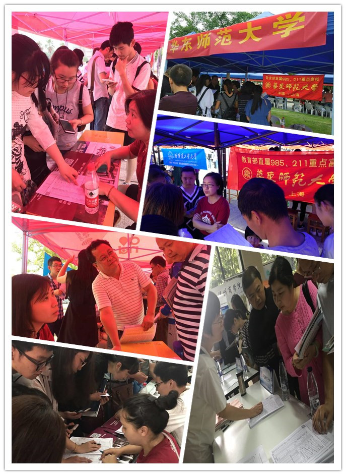 initpintu_副本