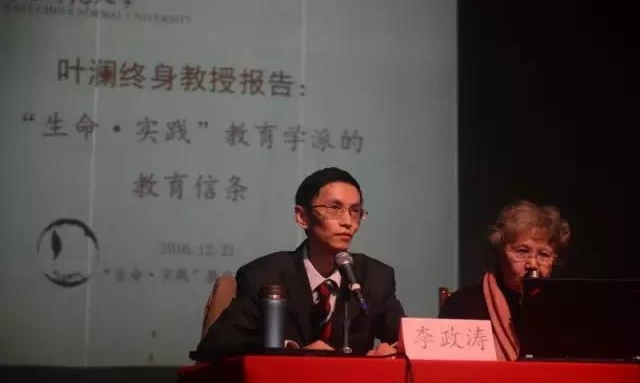 9_看图王