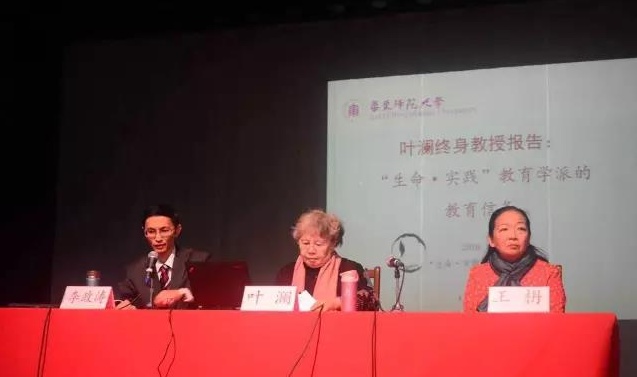 3_看图王